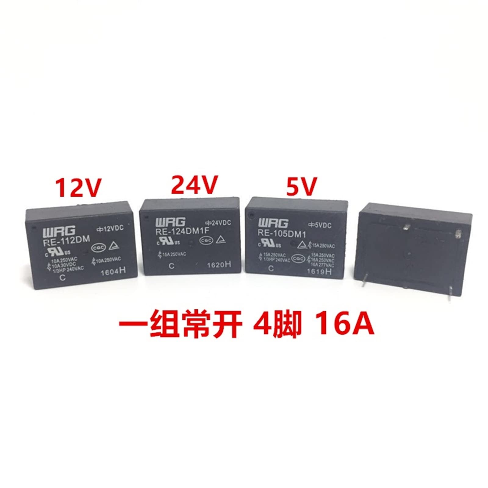Jeden przekaźnik: WRG RE-105DM1 RE-124DM1 przekaźnik elektromagnetyczny RE-112DM1-S 112DMF 12VDC 4-pinowy 1 szt. (RE-105DM1 5VDC)