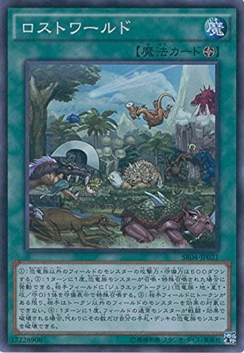 遊戯王 - サム サム（遊戯王） - ナムウィキ