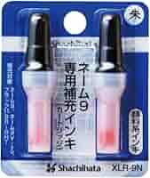 インク9個 6085afe852fc2c5006c9bdd13afffc