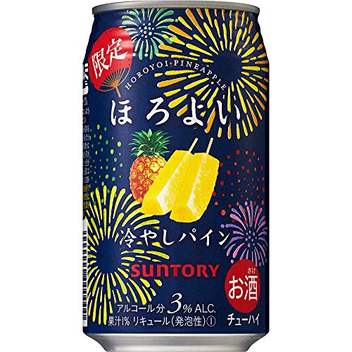 サントリー ほろよい 冷やしパイン [ チューハイ 350mlx24本 ]
