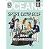 OCEANS 2021年6月号