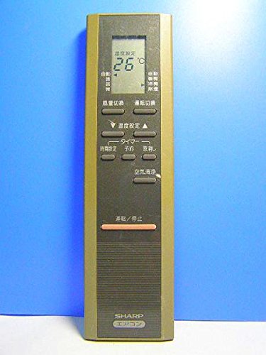 363 SHARP シャープ CRMC-A143JBEO エアコン リモコン Amazon.co.jp: シャープ エアコンリモコン CRMC-A223JBEO : ホーム