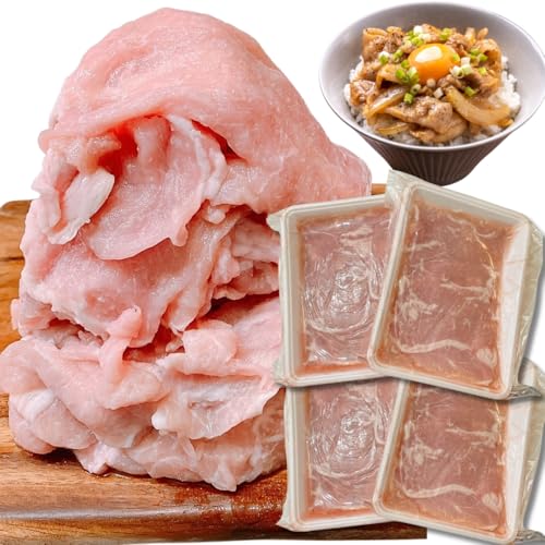 DUO me やわらかシリーズ国産 豚ロース たっぷり 豚肉 生姜焼き 唐揚げ 串焼 豚丼 ミルフィーユとんかつ 冷凍 業務用 大容量パック ギフト 2kg (500g×4パック)