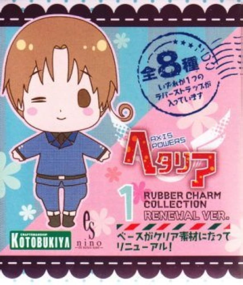 Amazon.co.jp: ラバーストラップコレクション ヘタリア リニューアル Amazon.co.jp: ラバーストラップコレクション ヘタリア リニューアル