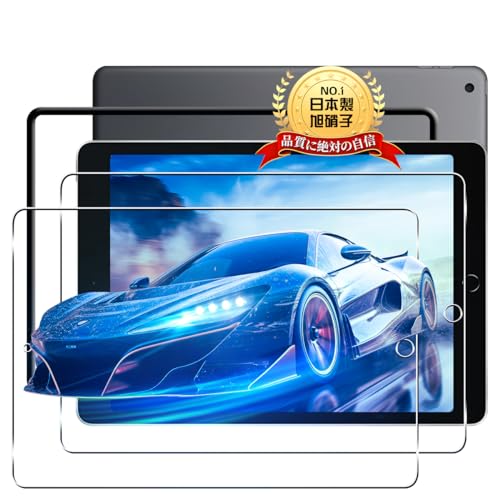 「もう、傷つかない!」iPad 10.2インチ用ガラスフィルムがタイムセールで945円!