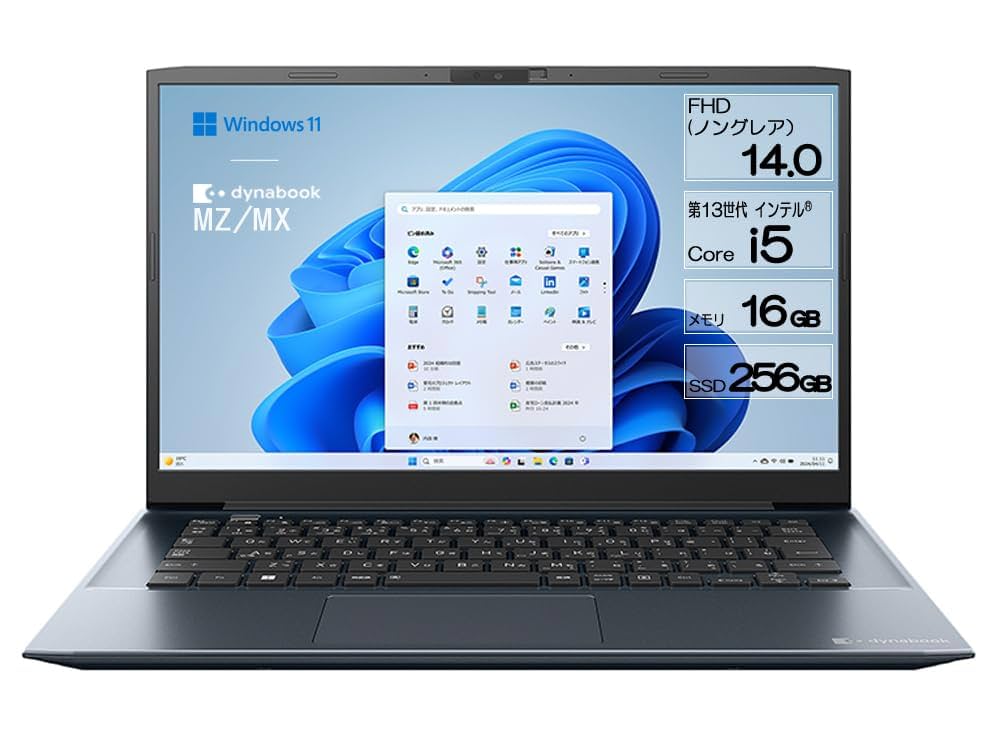 美品！！東芝 dynabook 8GB SSD 256GB Win11★C9 Amazon.co.jp: 【整備済み品】東芝 dynabook MJ54 / 14型 ノート