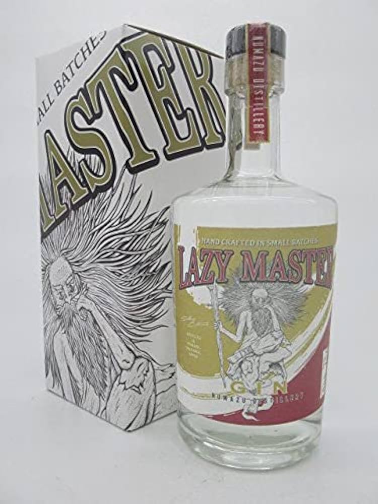 ☆2本セット☆ストークバレー蒸留所 ジン 47% 500ml ×2 50994.jpg