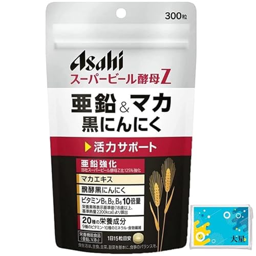 y܂tzX[p[r[yZ &}J ɂɂ 300 (20) ATqO[vHi ATq ̓T|[g  r[y e + ܂iIWiebVtj (1)