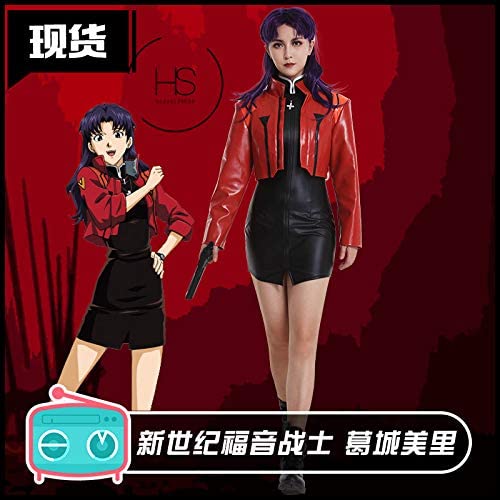 エヴァンゲリオン葛城ミサトコスプレ衣装セットハロウィンクリスマスコミケイベント 新世紀エヴァンゲリオン エヴァ EVA 葛城ミサト コスプレ衣装