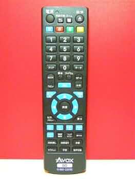 AVOX DVDリモコン RMPT-702B 9jupf8b AVOX - アボックス AVOX DVD リモコン RM-700W ( #3433 )の通販
