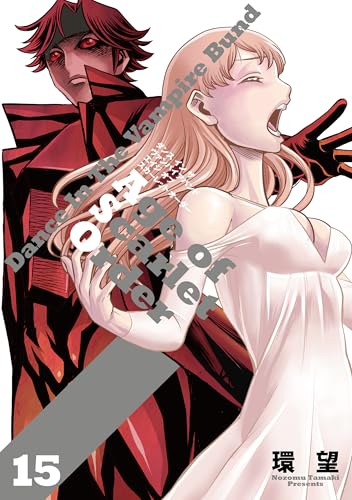 Amazon.co.jp: 環 望: 本、バイオグラフィー、最新アップデート