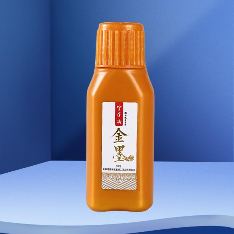 Flmouce Golden Ink,Chinese Calligraphy Ink,Study Supplies Brush,Calligraphy Practice Ink,Ink,Adult Student Ink,60g (Golden)