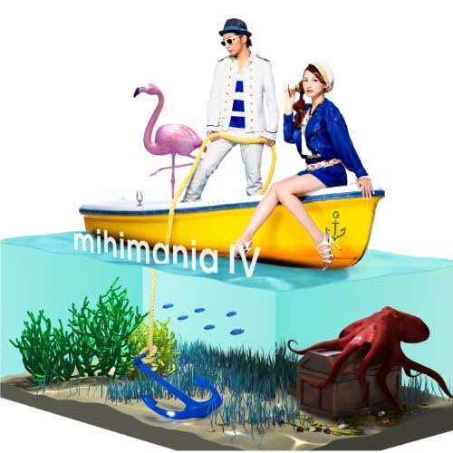 Amazon.co.jp: mihimania 4 : mihimaru GT: デジタルミュージック