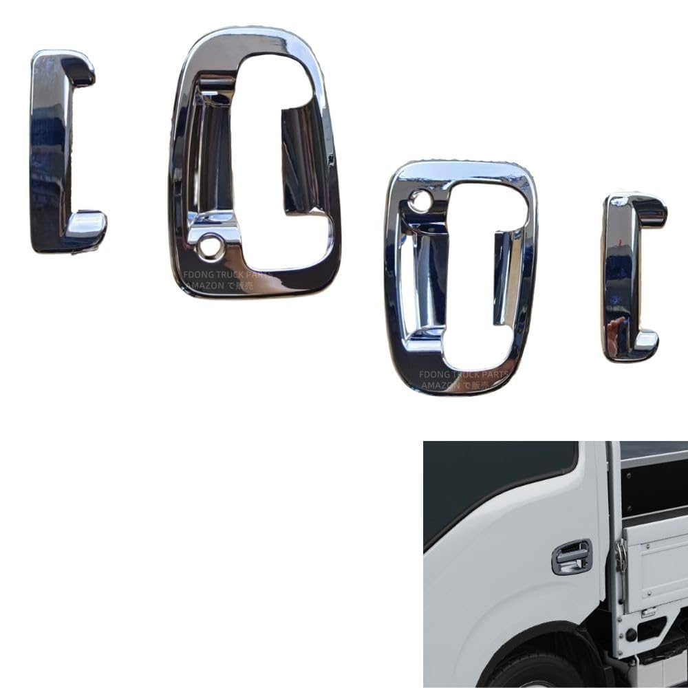 Amazon.co.jp: いすゞ 23エルフ 7代目 R5.3～メッキドアハンドル