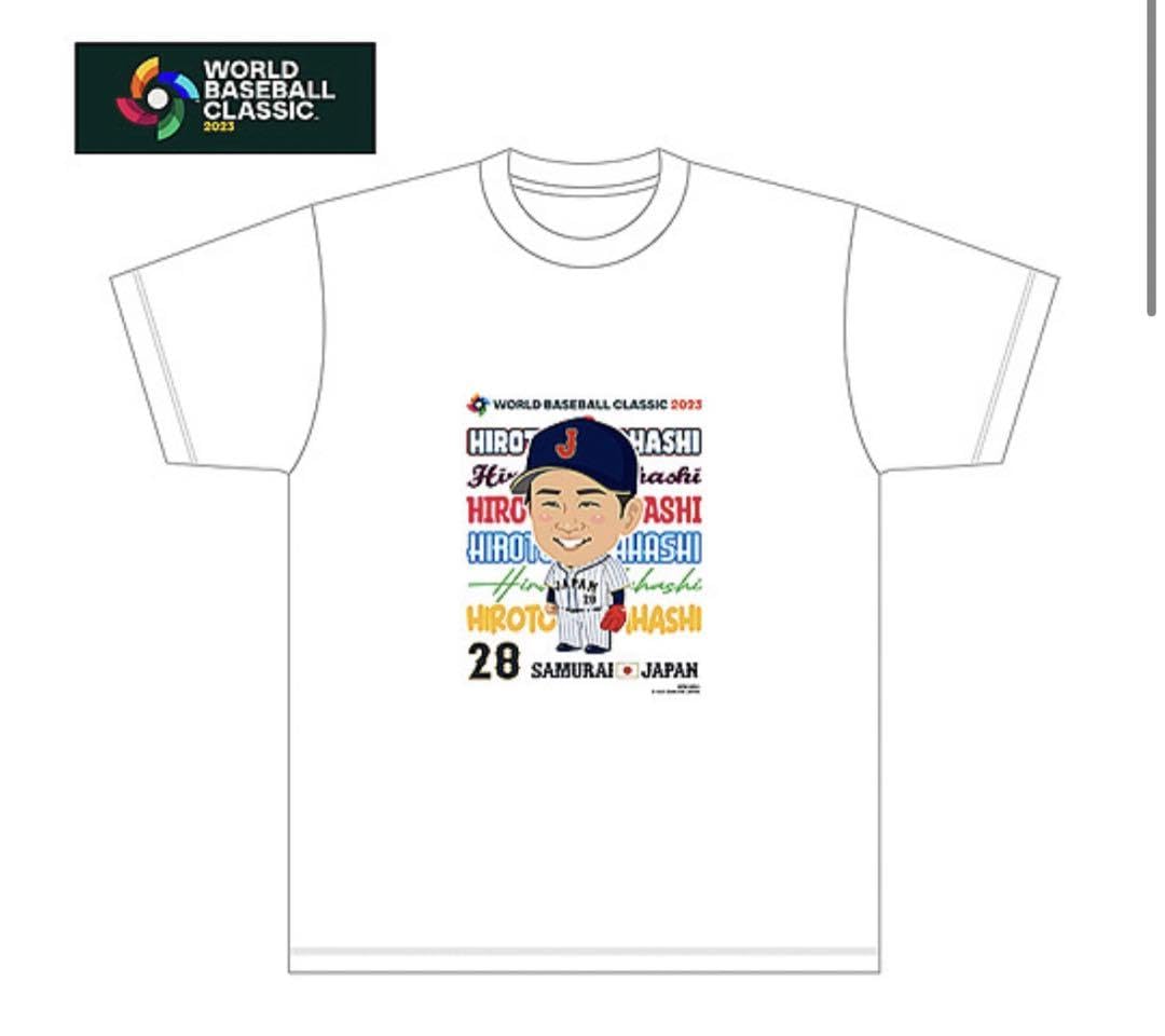 Amazon.co.jp: 侍ジャパン 高橋宏斗 Tシャツ wbc 日本代表 中日 