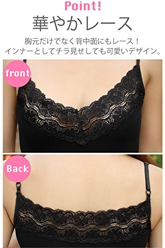 yurihana キャミソール レース インナー レディース 大人可愛い 6カラー