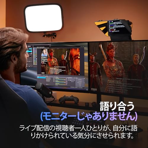 undefined Elgato Prompter ビデオスクリプトのための内蔵モニター搭載テレプロンプター/Twitchチャット & Zoomミーティング 高い互換性 (DSLR, Webカメラ & スマートフォン)/カスタム可能な9インチディスプレイ / Stream Deck対応 の商品画像 4