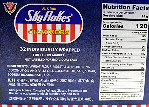 M.Y. San SkyFlakes Philippino Crackers 32 Packs 800g