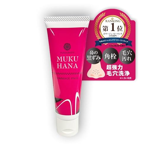 ь ubNwbh @ XNu  p pbN p  @ S}[WpbN s[O  cc  sANXeB Nni (1)