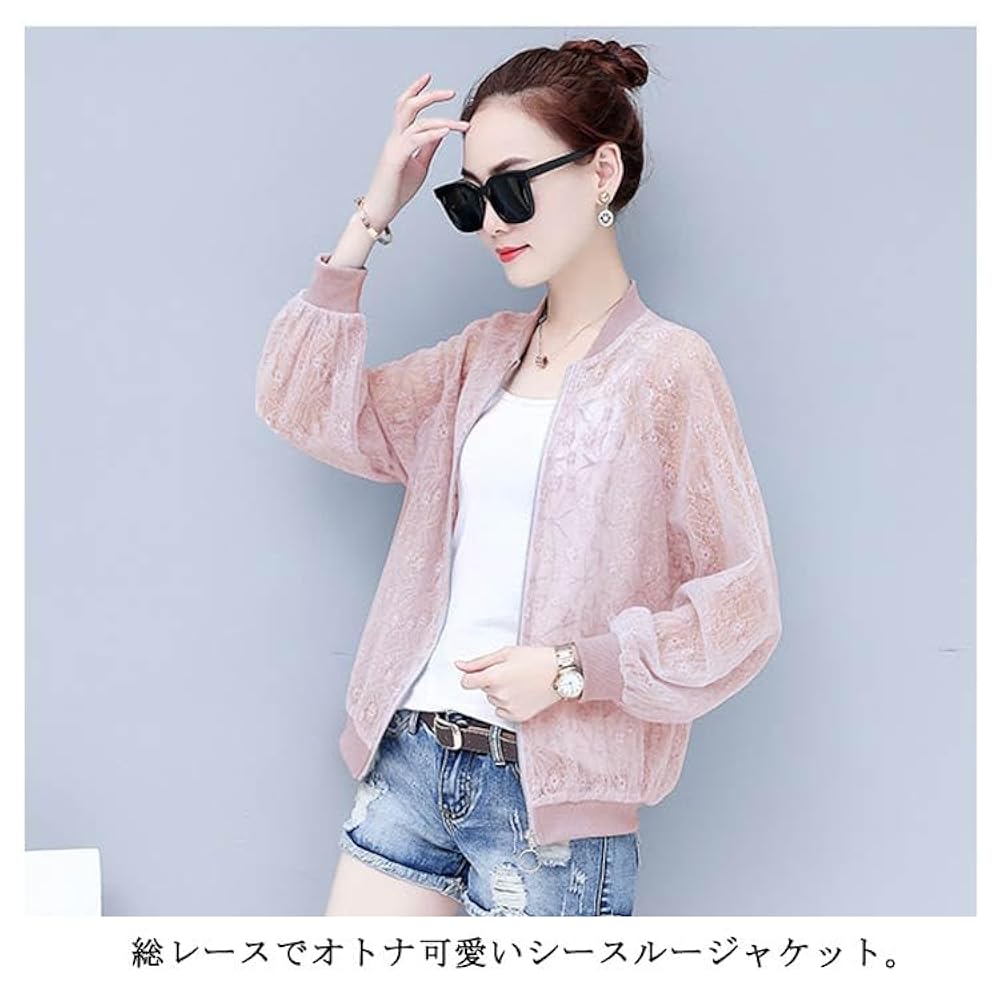 る*い様 BPN レースアップ ロング ジャケット ワンボタンロングジャケット – Apiz