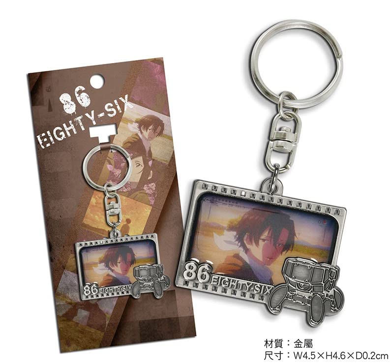 エイティシックス 非売品 A3 メタルポスター エイティシックス 非売品 A3 メタルポスター