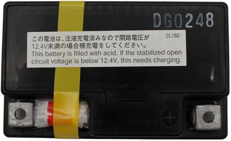 Аккумуляторы Yuasa YTZ7S