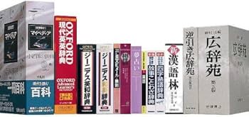 Amazon | SEIKO IC DICTIONARY SR-MK4100 (13コンテンツ