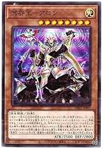 2点以上値引き対象】 溟界 2点以上値引き対象】 溟界 溟界の虚