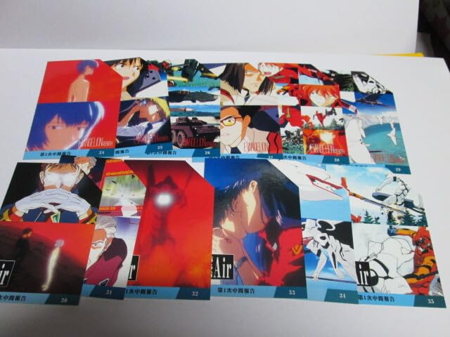 Amazon.co.jp: エヴァンゲリオン チップス カード 使用済みラッキー