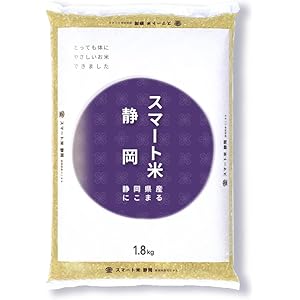 【50%OFF】【1,490円】 令和7年産 静岡県産 残留農薬不検出 無洗米玄米 スマート米 にこまる 1.8kg