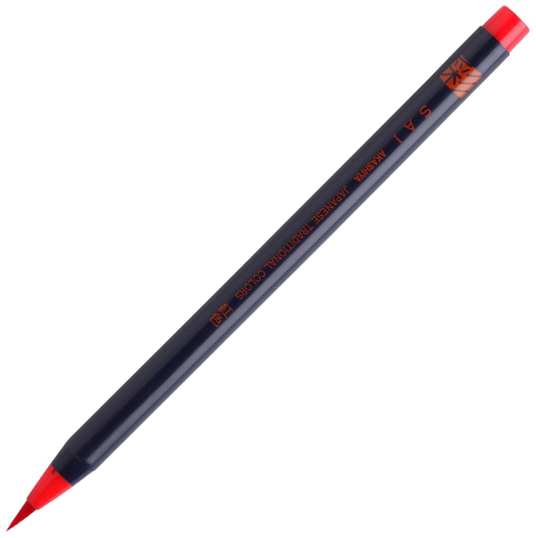 Akashiya Fude Brush Pen Sai, Red (CA200-01)-picture-20