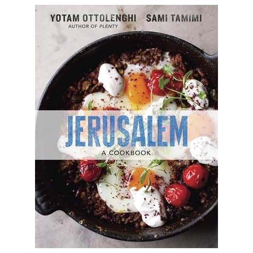 Jerusalem: A Cookbook
