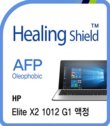 Healingshield/�q�[�����O�V�[���h �m�[�g�p�\�R���t���ی�t�B�����iElite X2 1012 G1�p�j