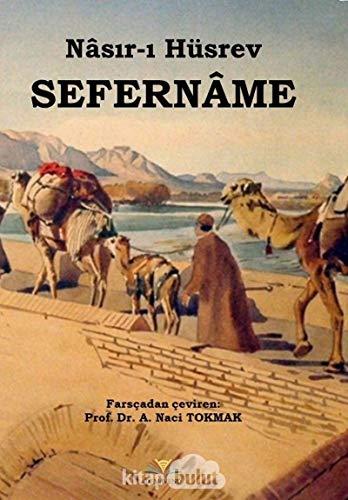 Sefername