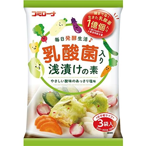 コミローナ 乳酸菌入り浅漬けの素