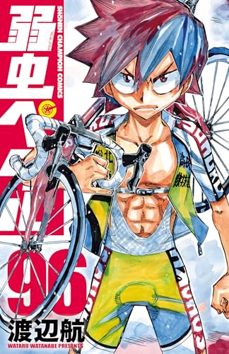 Amazon.co.jp: 渡辺 航: 本、バイオグラフィー、最新アップデート