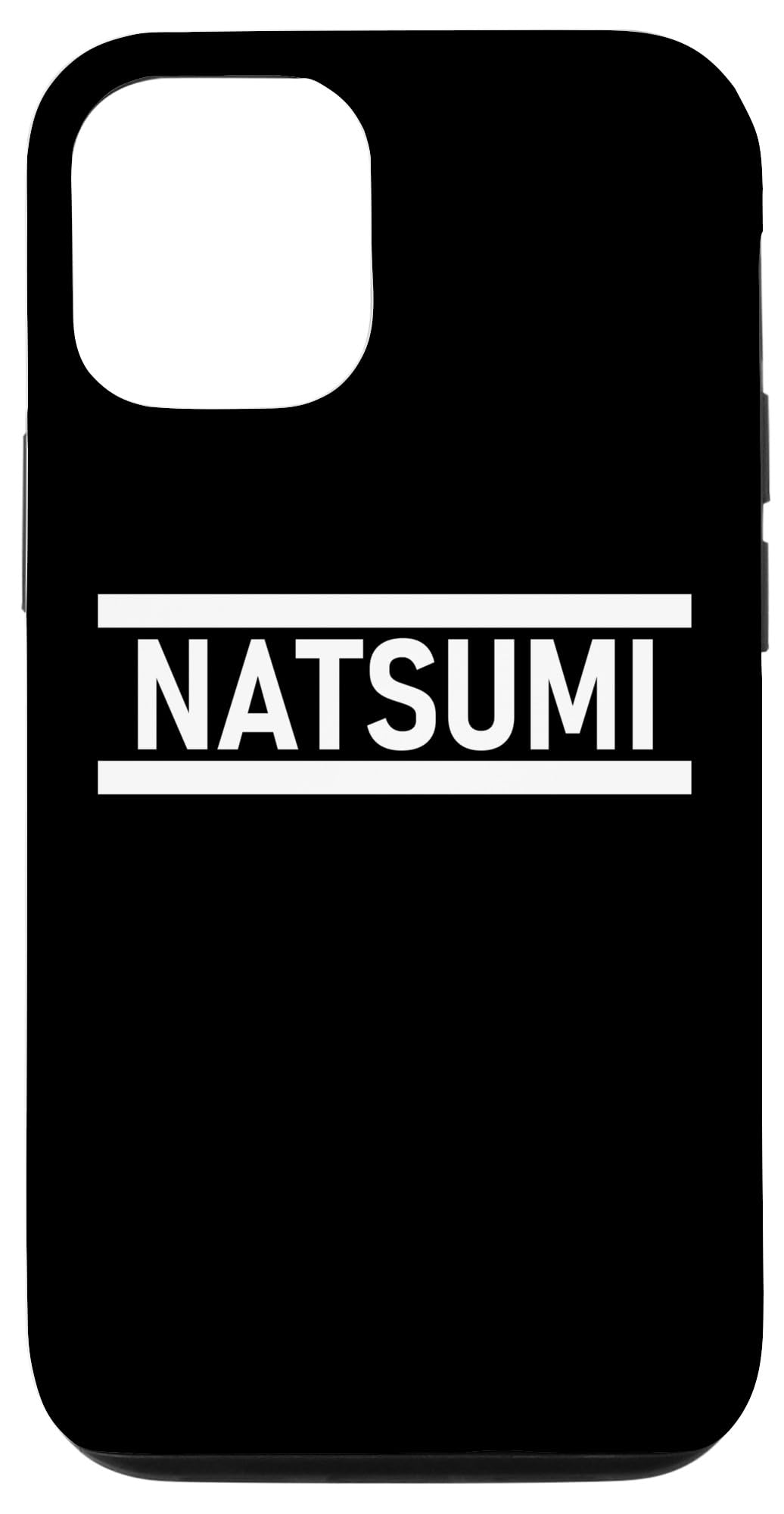 Amazon.co.jp: iPhone 12/12 Pro 「NATSUMI」ヘボン式「なつみ Amazon.co.jp: iPhone 12/12 Pro 「NATSUMI」ヘボン式「なつみ