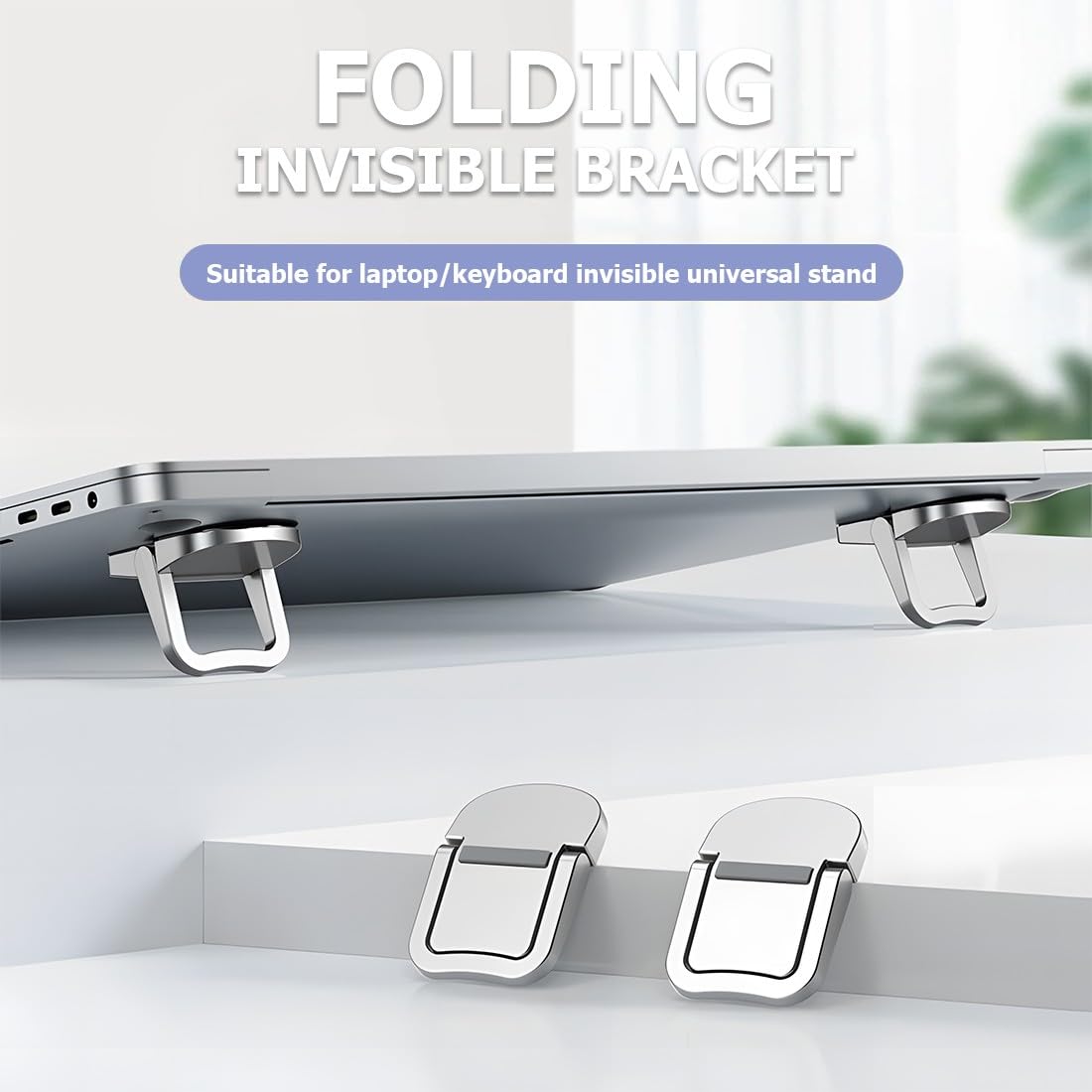 2 Pcs Portable Invisible Stand, Mini Aluminum Cooling Pad, Computer Keyboard Stands, Computer Keyboard Stand, Ergonomic and Lightweight Desktop Stands — view 2