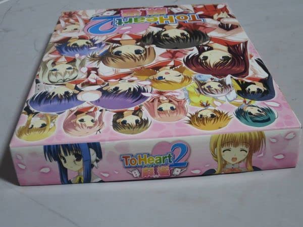 Amazon | To Heart 2 麻雀牌 管P | 麻雀 | おもちゃ