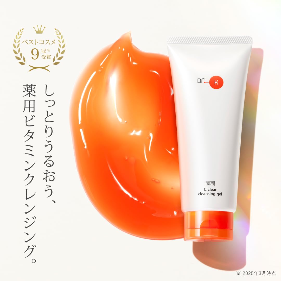 Amazon | ドクターケイ(Dr.K) 薬用Cクリアクレンジングジェル(医薬部外