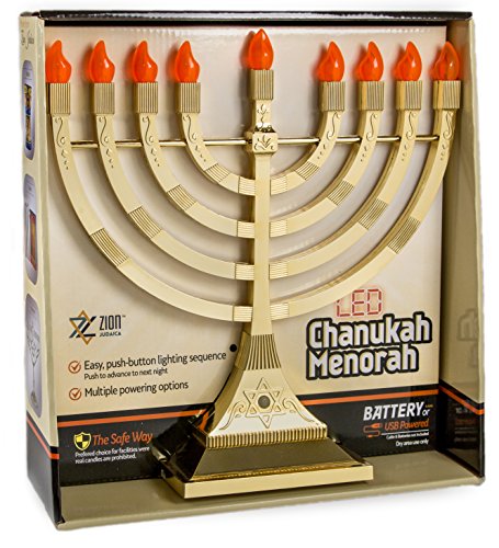 image for Zion Judaica Ltd Zion Judaica Glossy Gold Electric Hanukkah Menorah LE