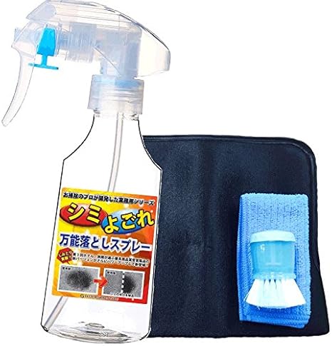 Amazon Co Jp web限定 シミとり基本セット シミ取り シミ抜き 万能 シミ 汚れ落とし クリーナー 3s 業務用 洗剤 スプレーボトル 250ml 産業 研究開発用品 Amazon Co Jp web限定 シミとり基本セット シミ取り シミ抜き 万能 シミ 汚れ落とし クリーナー 3s 業務用 洗剤 スプレーボトル 250ml 産業 研究開発用品
