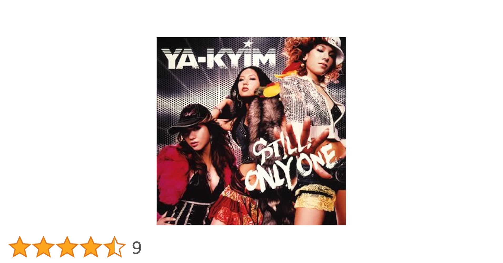 KiiiKiii キヤ I DO ME 中国 QQMUSIC 100枚限定 KiiiKiii キヤ I DO ME 中国 QQMUSIC 100枚限定 QQ音乐