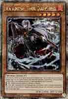 Amazon.com: Vanquish Soul Jiaolong - AGOV-EN018 - Quarter