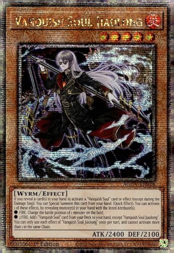Vanquish Soul Jiaolong EU英語 遊戯王 yugioh Vanquish Soul Jiaolong EU英語 遊戯王 yugioh Vanquish Soul
