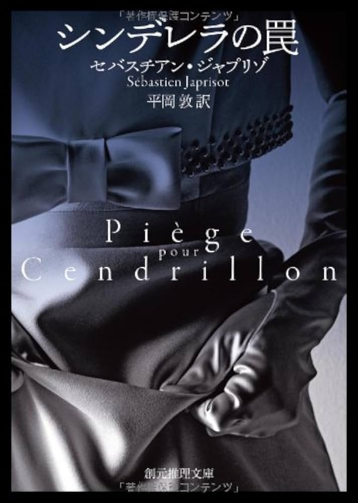 【裁断済】コミック　新刊　続巻　バラ売り相談 裁断済】コミック 新刊 続巻 バラ売り相談