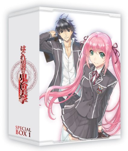 Hagure Yusha No Estetica - Vol.1 (BD+POSTCARD+BOOKLET+BOX) [Japan LTD BD] ZMXZ-8101