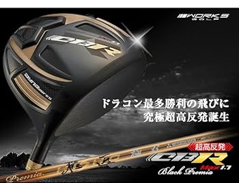 新品 高反発フェース搭載 CBRブラックプレミア プレミア飛匠6本セット CBR ブラックプレミア アイアン プレミア飛匠極 6本セット（#5