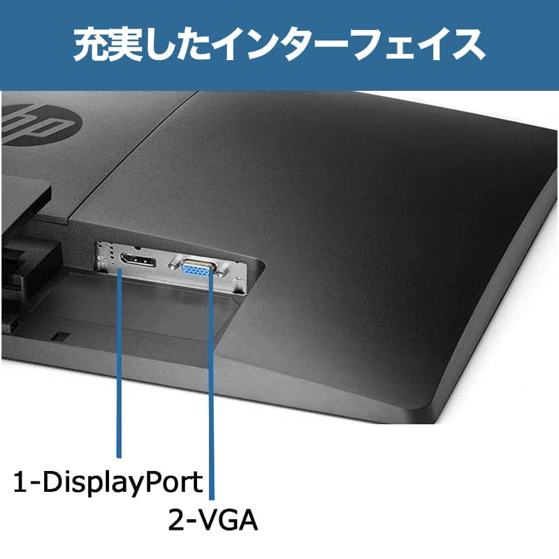 Amazon.co.jp: 【整備済み品】 PHILIPS FHD 1080p モニター