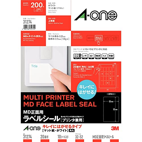 A−one フィルムラベルシール A4 10シート入り ８個セット 510XnYAuc5L.jpg